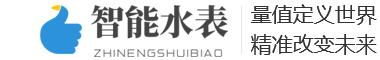 龙海市索诚渔家绳索储存有限公司